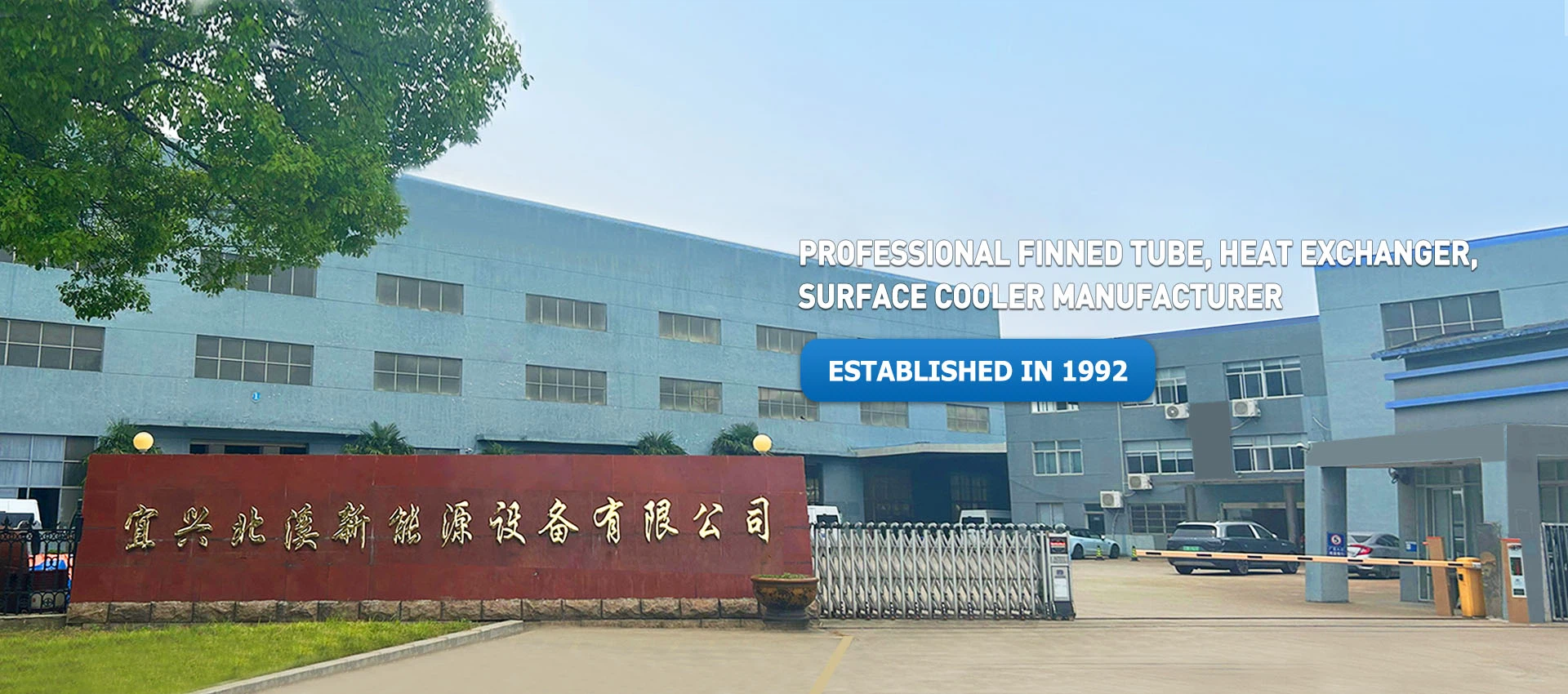 Stainless steel laser welded fin tubes heat exchanger manufacturer