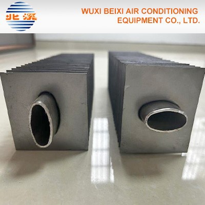 Oval Square Fin Tube